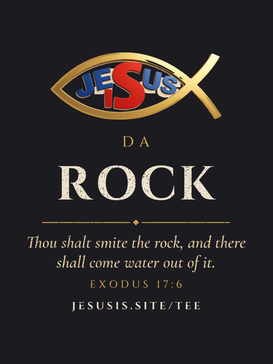 Jesus Is Da Rock — Classic adult T-shirt